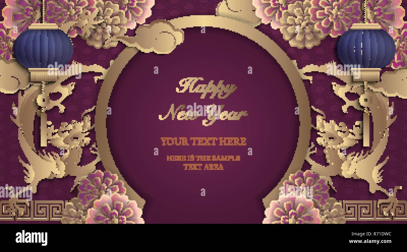 Happy Chinese new year retro gold purple relief flower lantern dragon ...