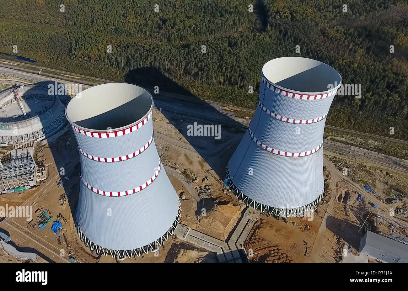 Aerial survey of a nuclear power plant under construction. Installation and construction of a power plant. Nuclear power Stock Photo