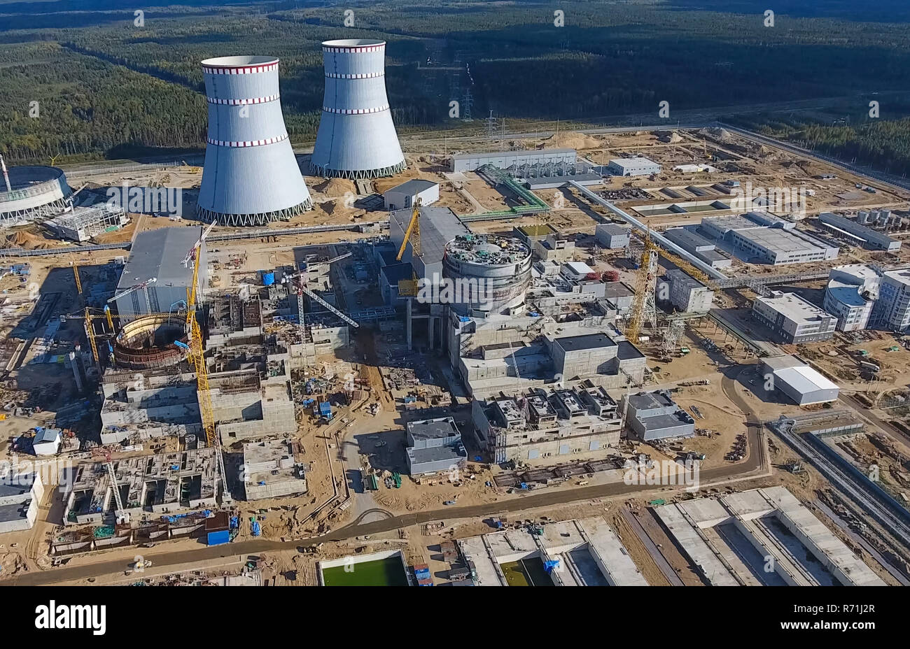 Aerial survey of a nuclear power plant under construction. Installation and construction of a power plant. Nuclear power Stock Photo