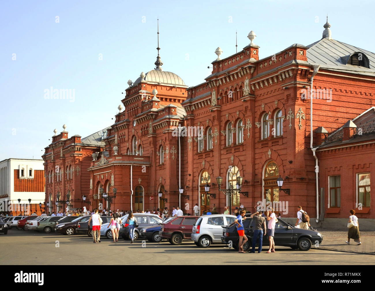 Kazan Station High Resolution Stock Photography and Images - Alamy