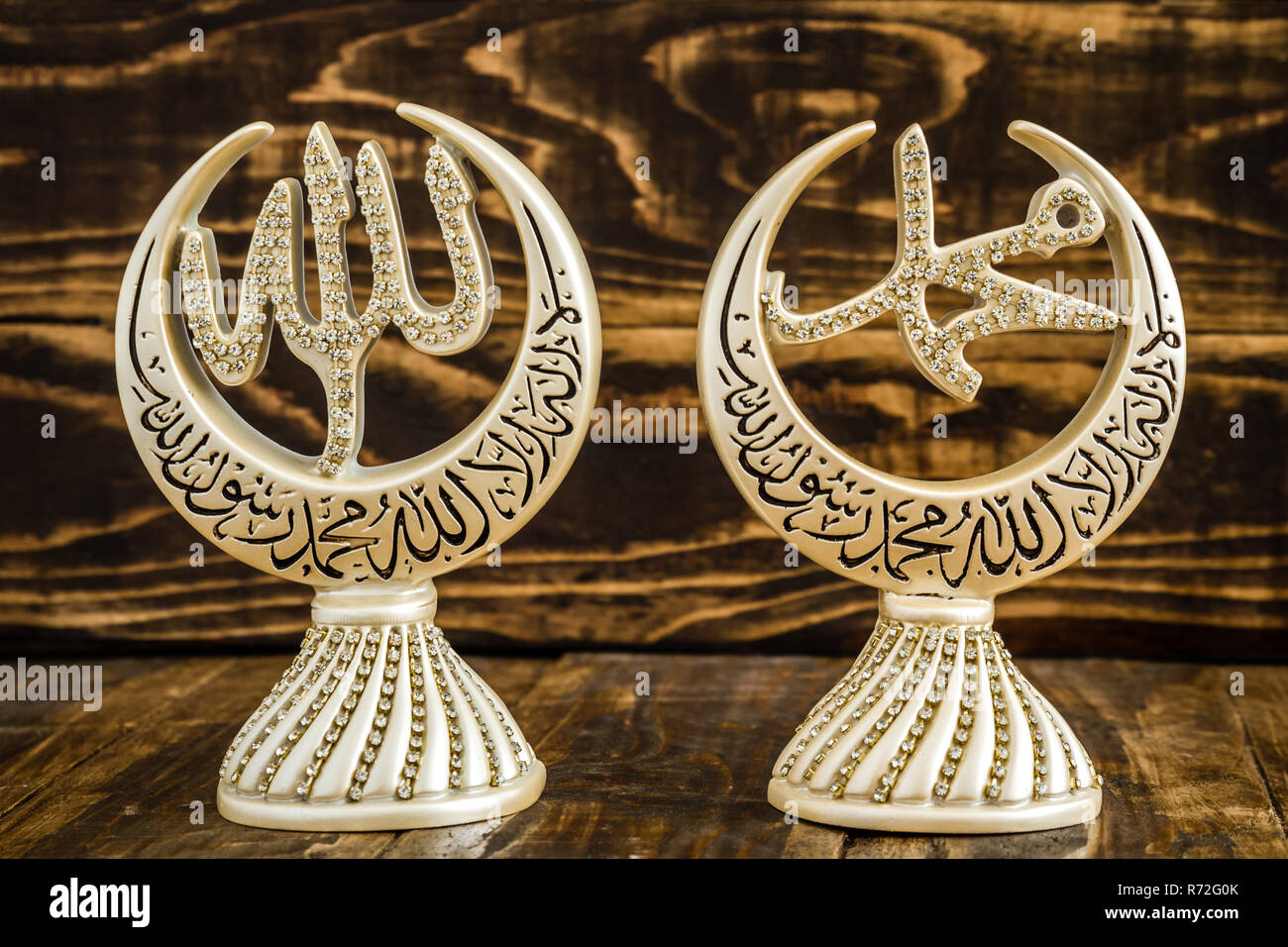 Allah muhammad symbol hi-res stock photography and images - Alamy