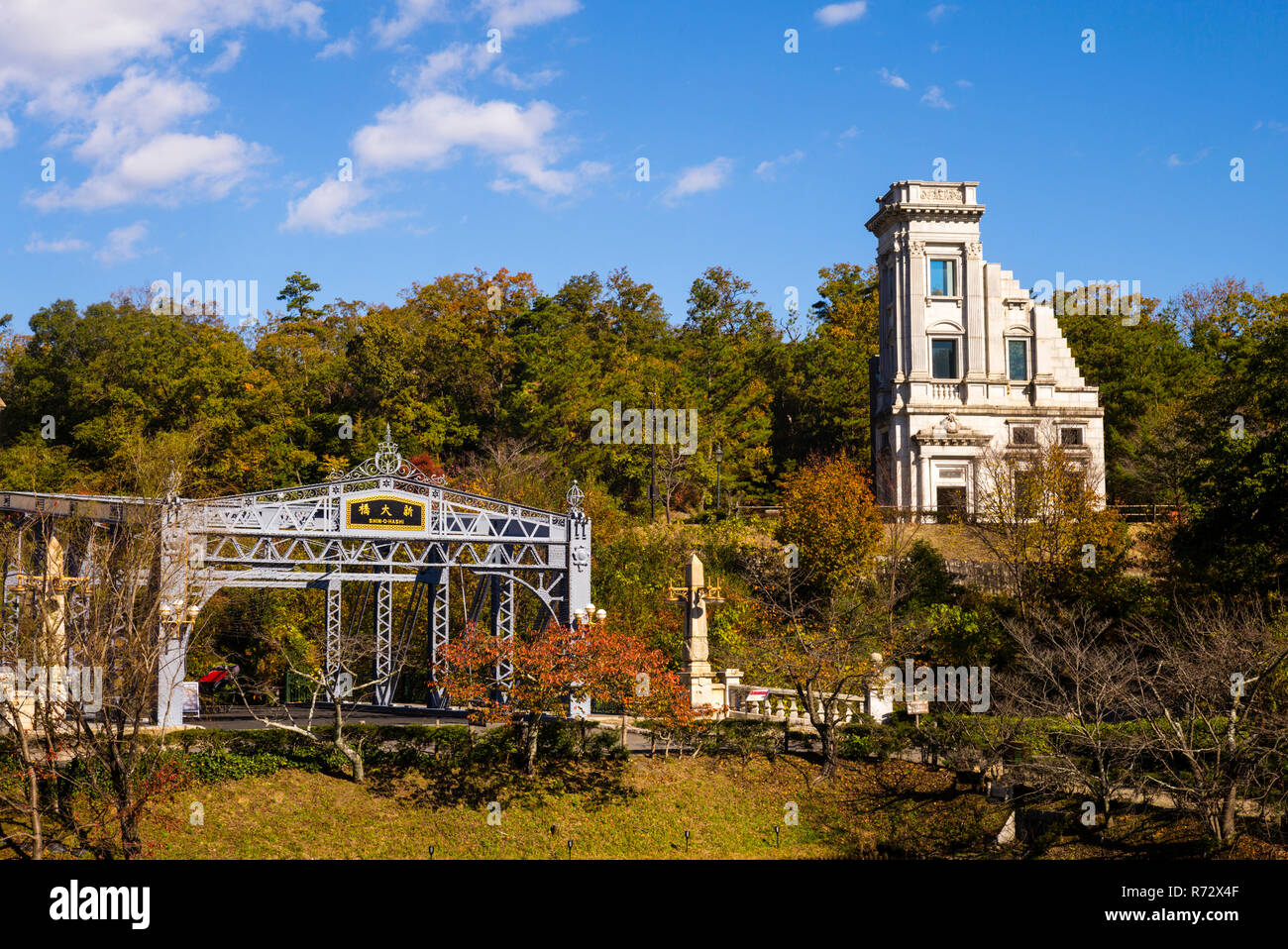 Meiji-mura open-air architectural museum. The museum, situated in Inuyama, about 80 kilometers from Nagoya, exhibits early modern Japanese architectur Stock Photo