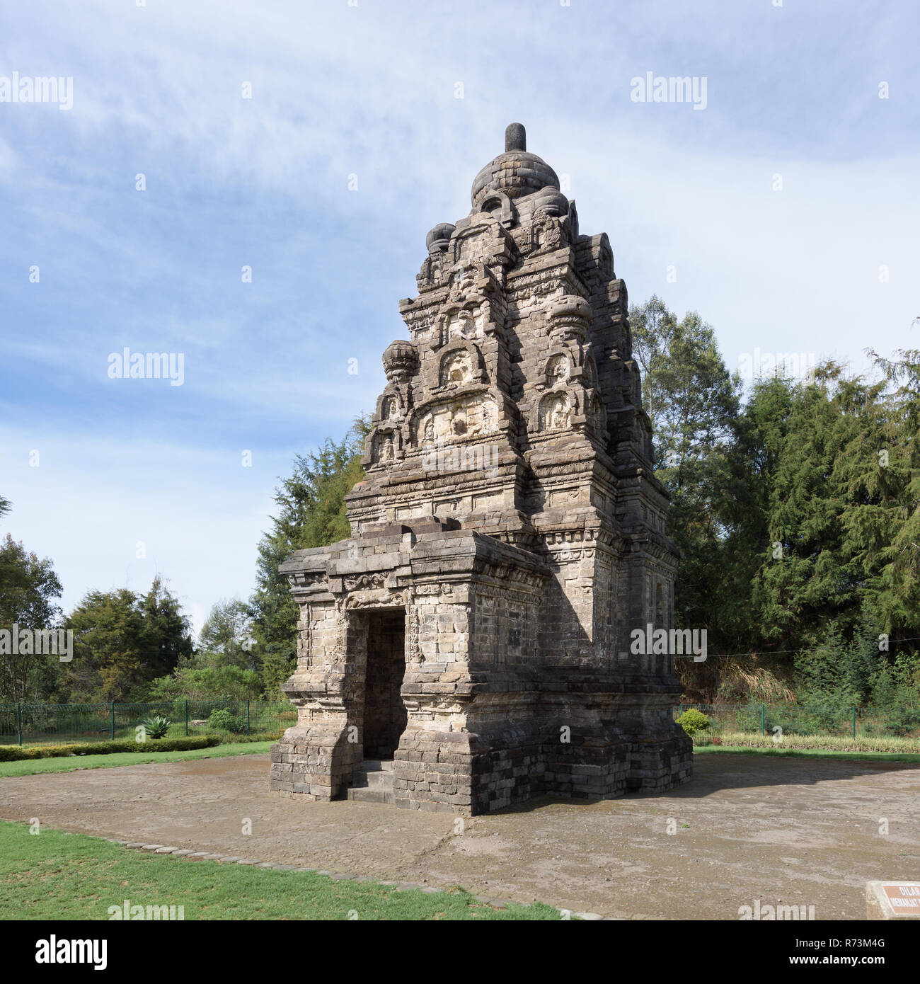 Candi Arjuna hindu temple, in Arjuna complex, Dieng Plateau, Central Java, Indonesia. Stock Photo