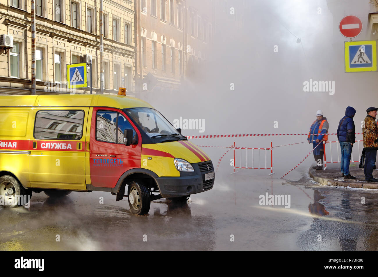 Saint-Petersburg.Russia.March.28.2018.There was a breakthrough of a heating main with hot water.The incident occurred on Stolyarnyy pereulok near Senn Stock Photo