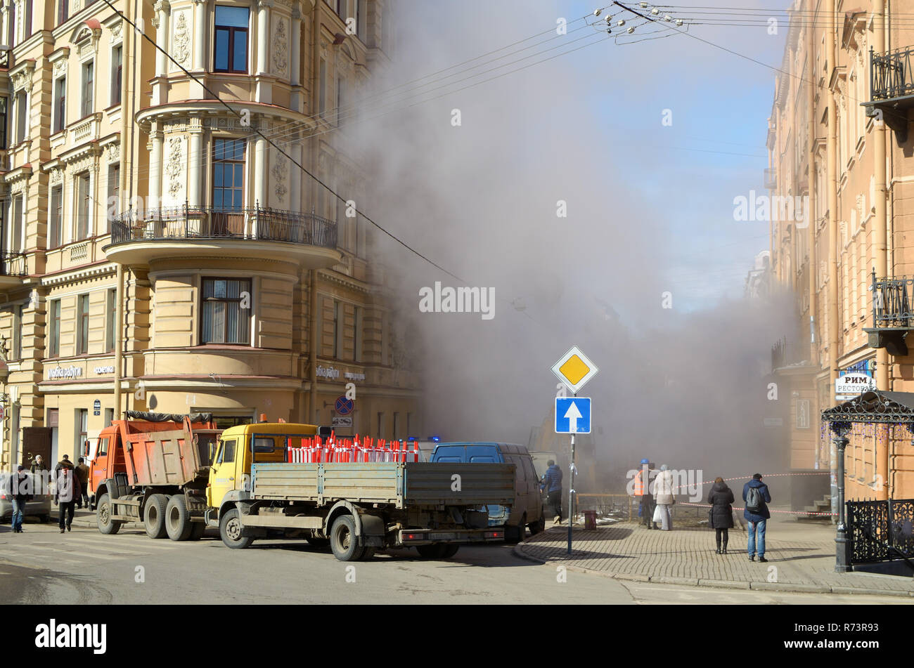 Saint-Petersburg.Russia.March.28.2018.There was a breakthrough of a heating main with hot water.The incident occurred on Stolyarnyy pereulok near Senn Stock Photo