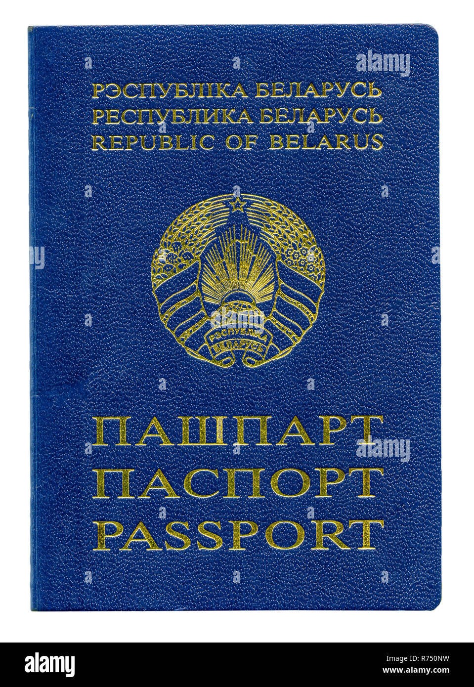 Belarusian passport isolated on the white background Stock Photo - Alamy
