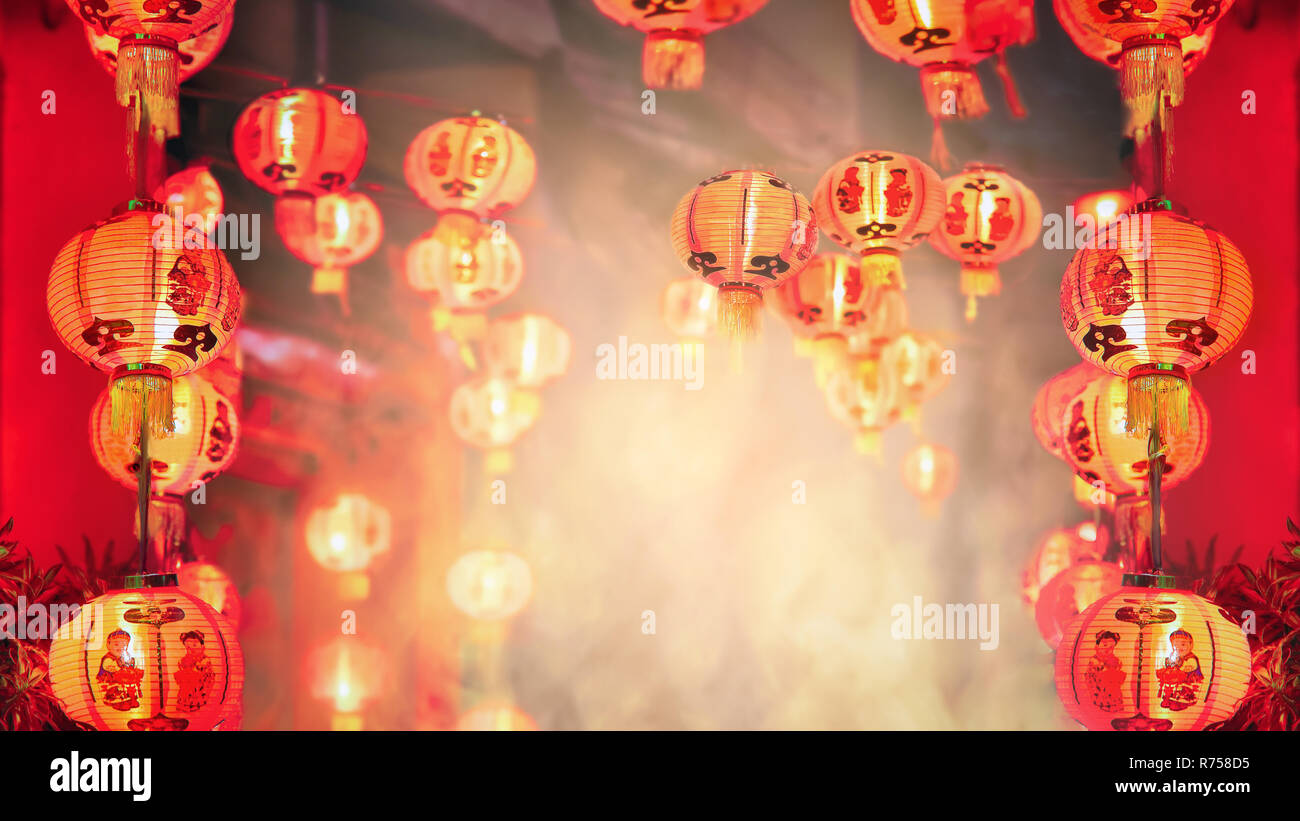 Chinese new year lanterns in china town. Stock Photo
