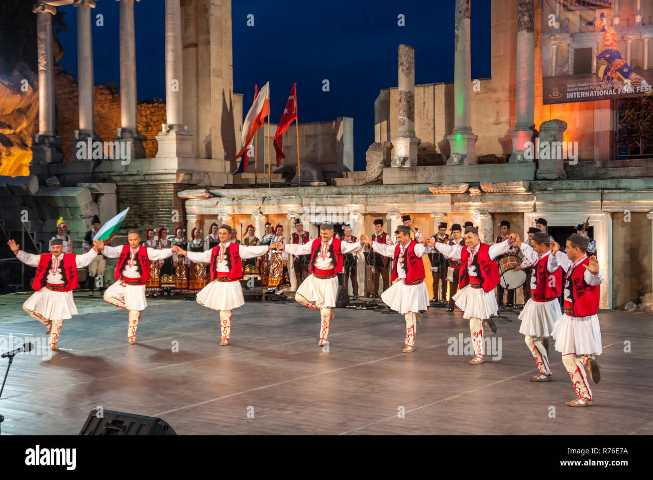 PLOVDIV, BULGARIA - AUGUST 06, 2015 - 21-st international folklore