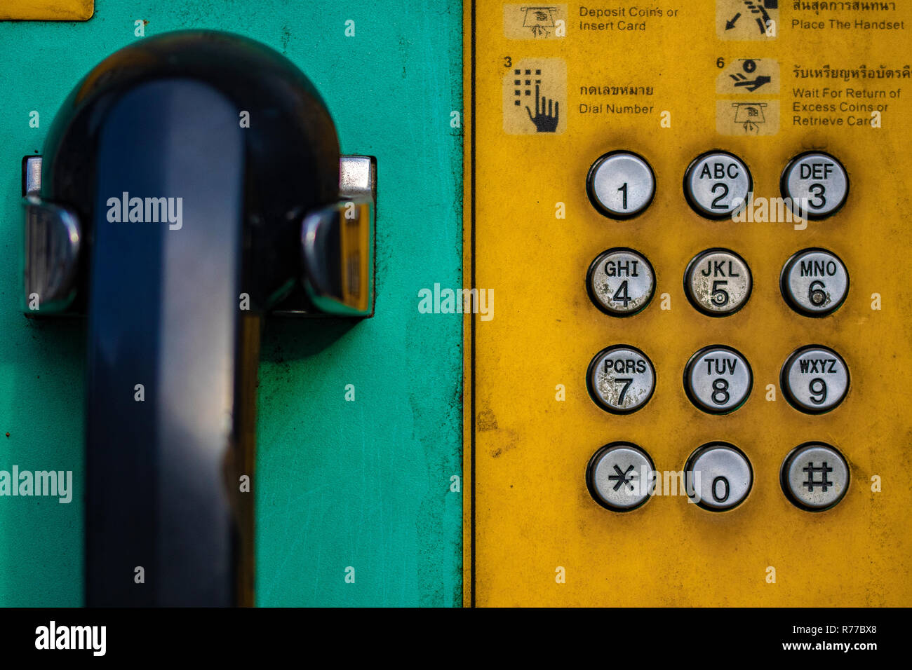 Telephone cabine hi-res stock photography and images - Alamy