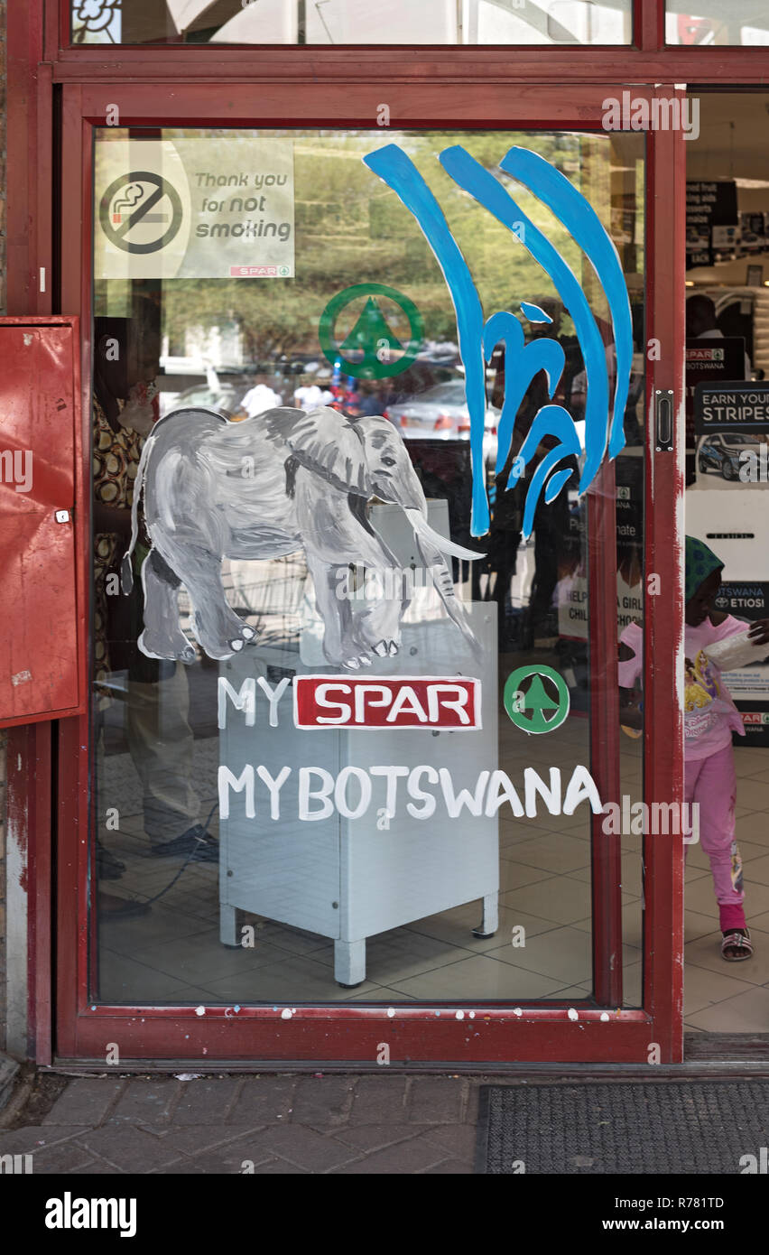 entrance door of a supermarket in maun, botswana Stock Photo