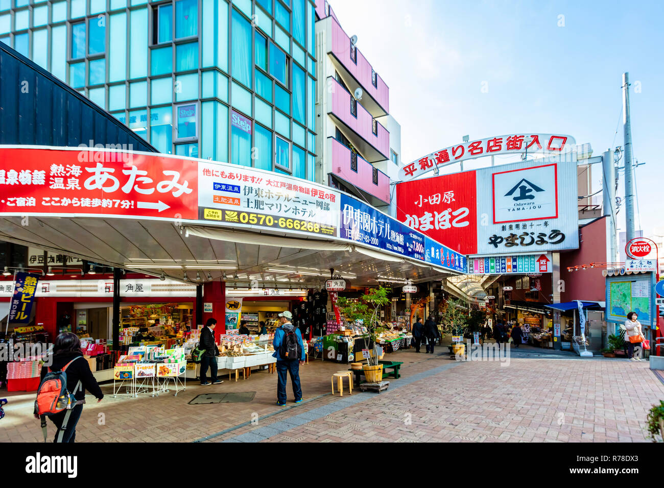 Atami, Shizuoka / Japan - December 1 2018: Atami Ekimae Heiwa Tori Shopping Arcade outside Atami JR Station selling local souveniers and food Stock Photo