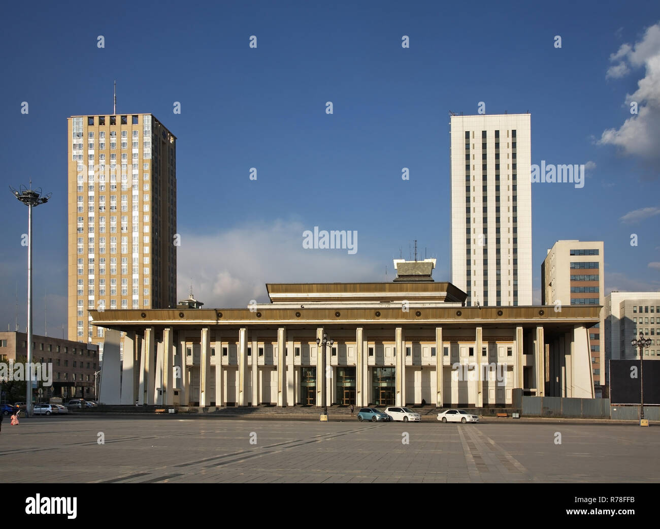 Central palace of culture on Grand Chinggis Khaan square in Ulaanbaatar. Mongolia Stock Photo