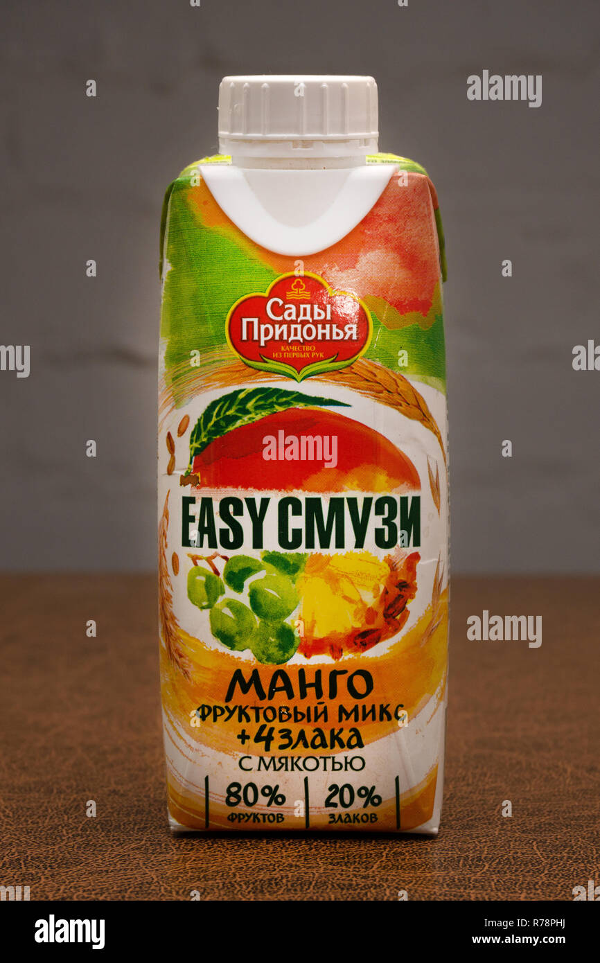 juice box gardens Pridonya mango fruit mix-Russia Berezniki 13 may 2018 ...