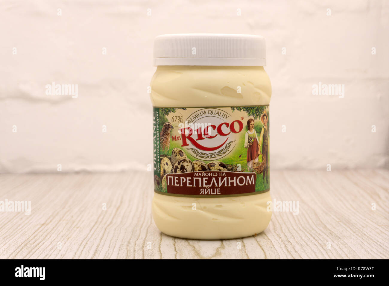 mayonnaise Mr. Ricco white backgroundRussia Berezniki 5 June 2018