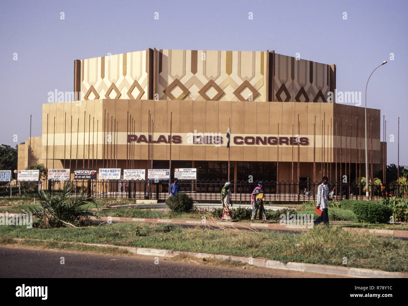 Niamey, Niger.  Palais des Congres, Government Meeting Hall. Stock Photo