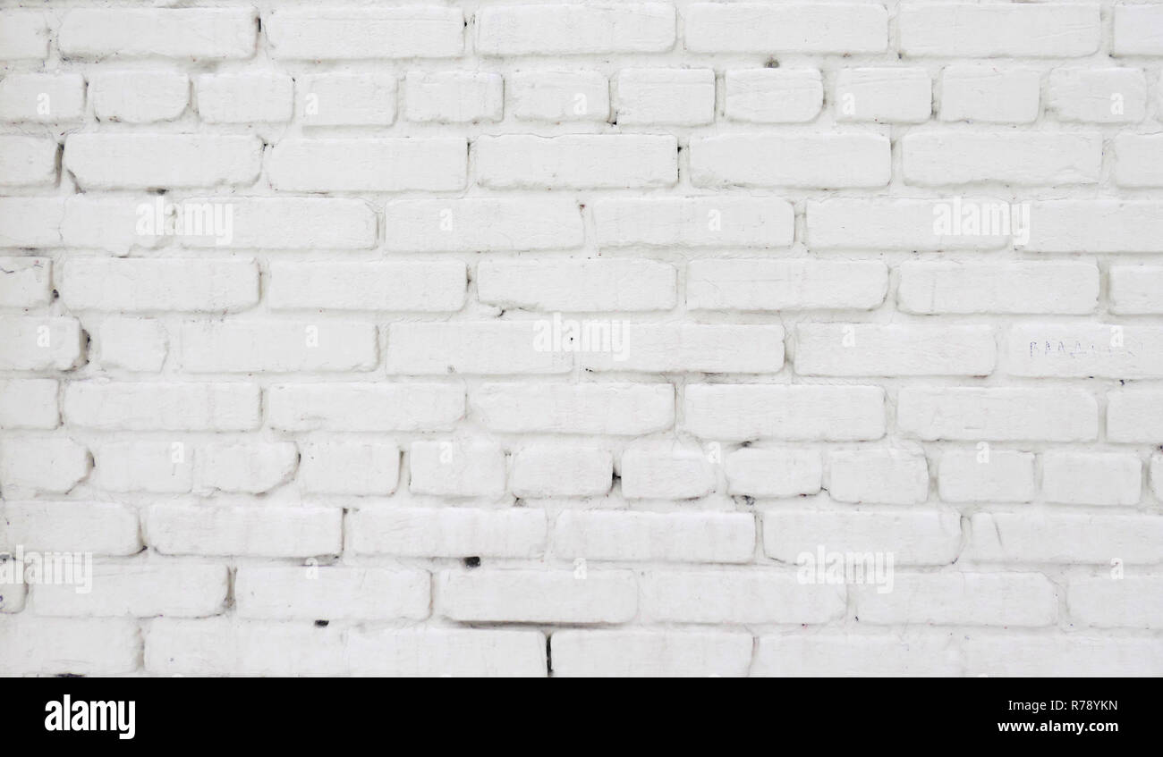 White brick background Stock Photo Alamy