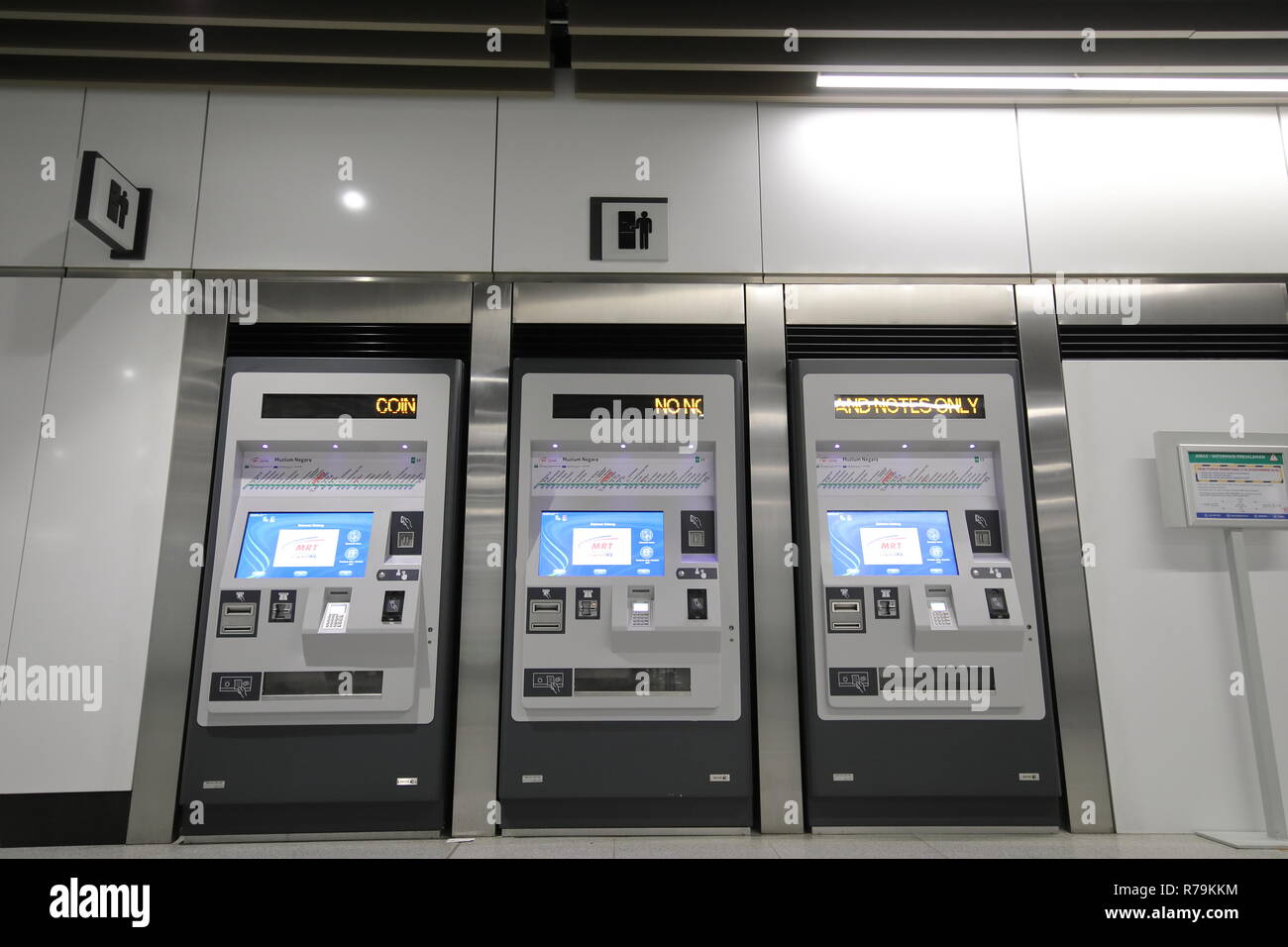 Subway Underground Ticket Vending Machine At Kl Sentral Station In Kuala Lumpur Malaysia Stock Photo Alamy