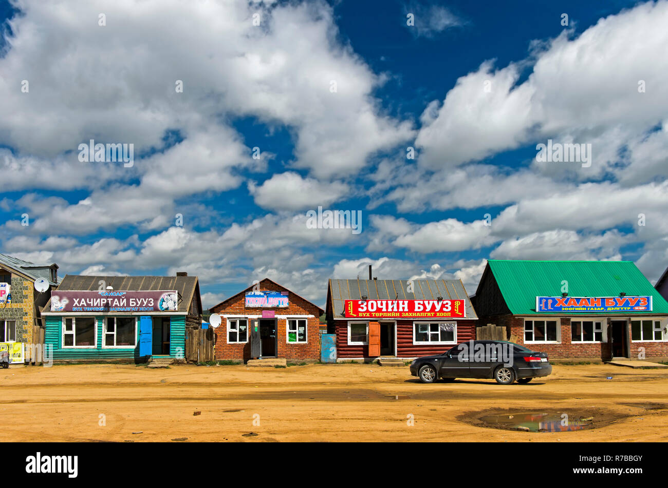 Teahouses and fast food restaurants at a national road near Ulaanshiveet, Bulgan Province, Mongolia Stock Photo