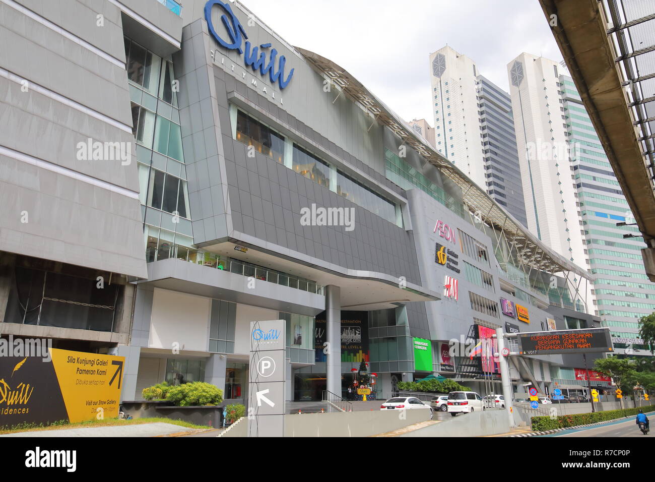 Quill shopping mall in Kuala Lumpur Malaysia Stock Photo Alamy