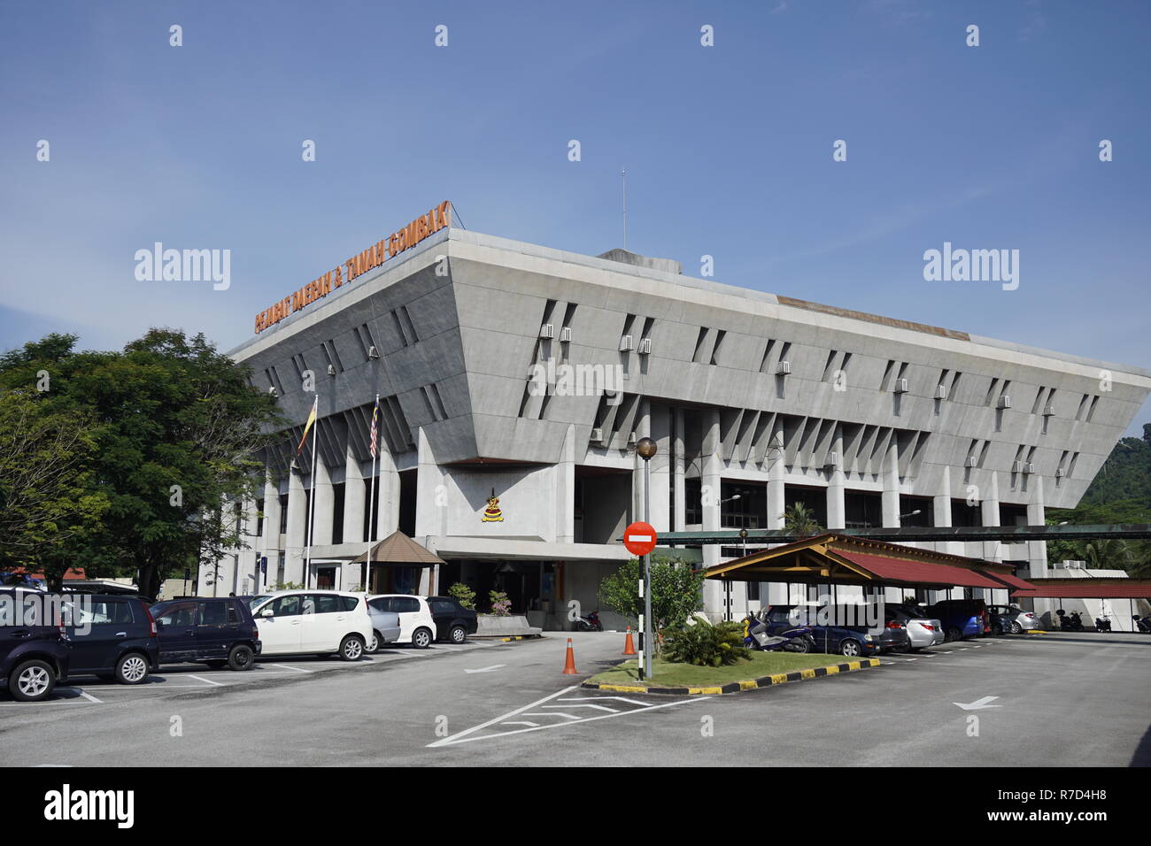 brutalist architecture of Gombak district and land office building, Selangor, Malaysia Stock Photo