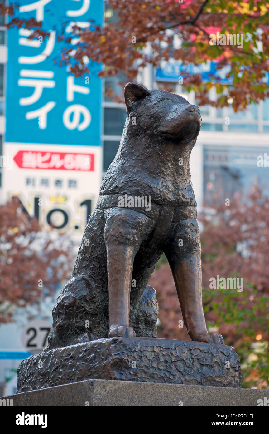 Hachiko statue near Shibuya station, Tokyo, Japan Stock Photo