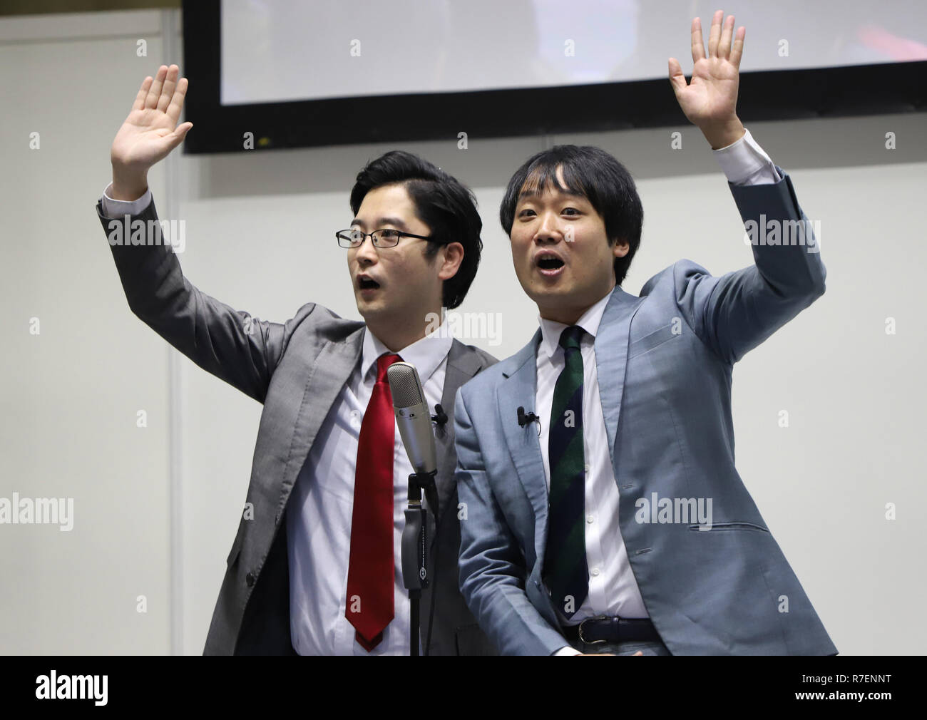 Saturday 8th Dec 18 December 8 18 Tokyo Japan Japanese Comedy Duo Tabatafujimoto Members Atsushi Fujimoto L And Yuichi Tabata Perform Manzai Comedy Dialogue About Un S Sdgs At The Ecopro 18 Saturday 8th Dec 18 December 8 18 Tokyo Japan Japanese Comedy Duo Tabatafujimoto Members Atsushi Fujimoto L And Yuichi Tabata Perform Manzai Comedy Dialogue About Un S Sdgs At The Ecopro 18