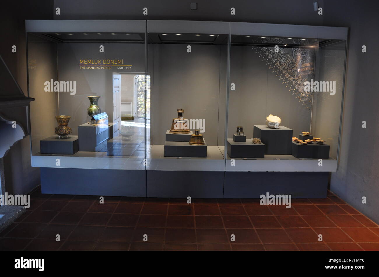 Museum of Turkish islamic works Stock Photo - Alamy