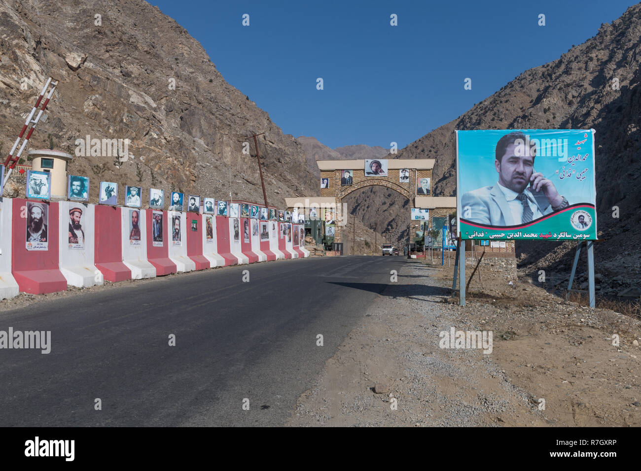 panjshir petrol station panjshir petrol station
