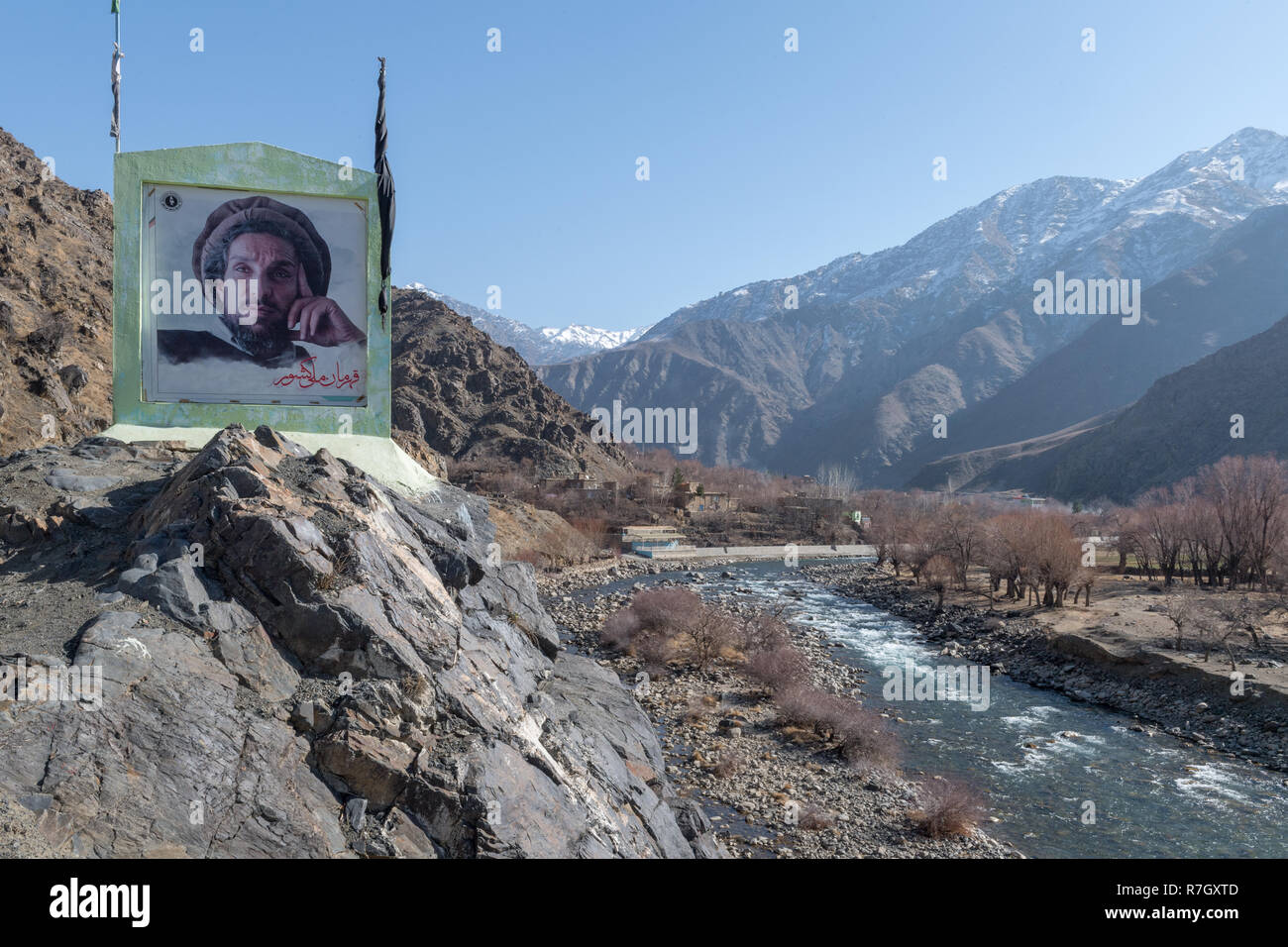 Portrait of Commander Massoud, Panjshir Valley, Panjshir Province, Afghanistan Stock Photo