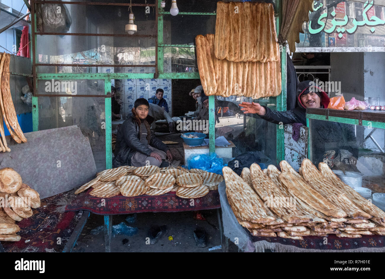 Bakery in kabul afghanistan hires stock photography and images Alamy