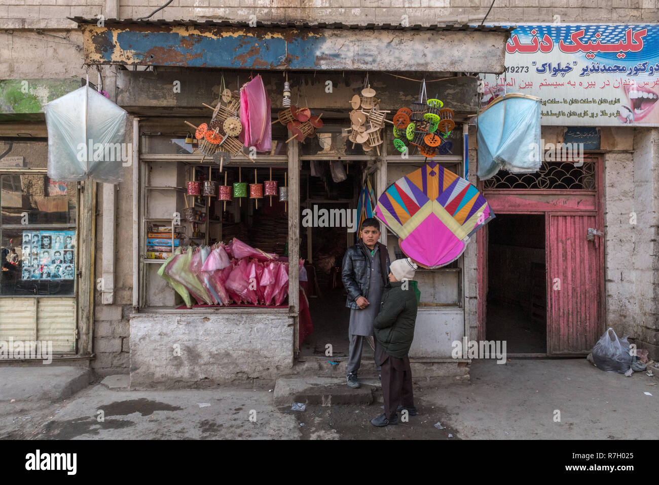 Facade of Kite Shop in Shor Bazar Road, Kabul, Kabul Province