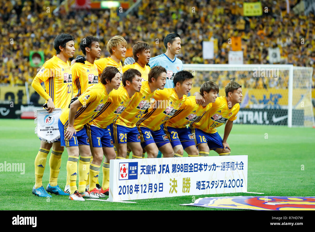 Vegalta Sendai Team Group Line Up High Resolution Stock Photography And Images Alamy