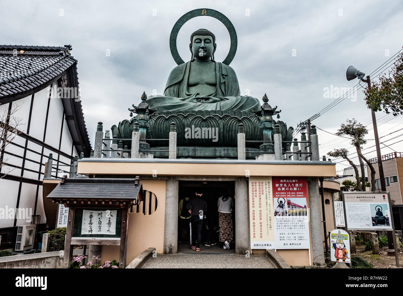 Takaoka's emblematic Great Buddha is one of the three Great Buddha