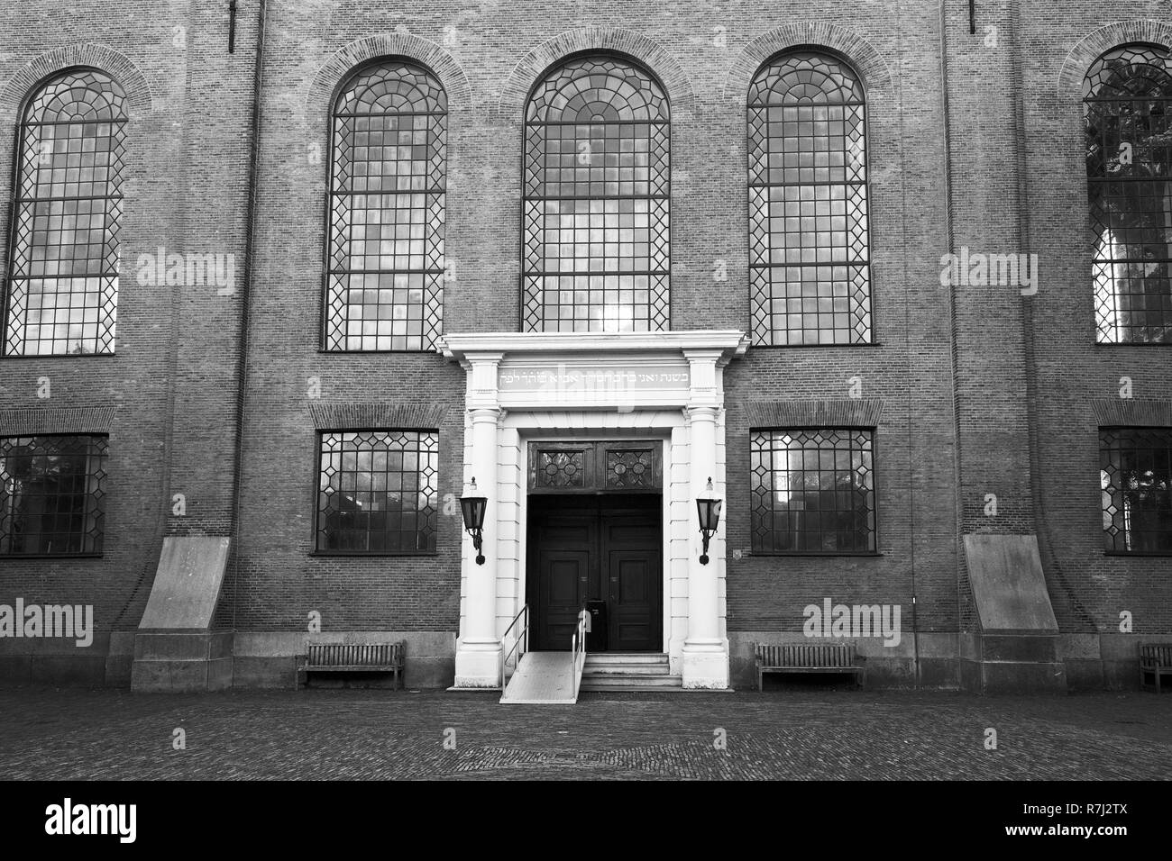 Portuguese Synagogue, Amsterdam, Netherlands Stock Photo