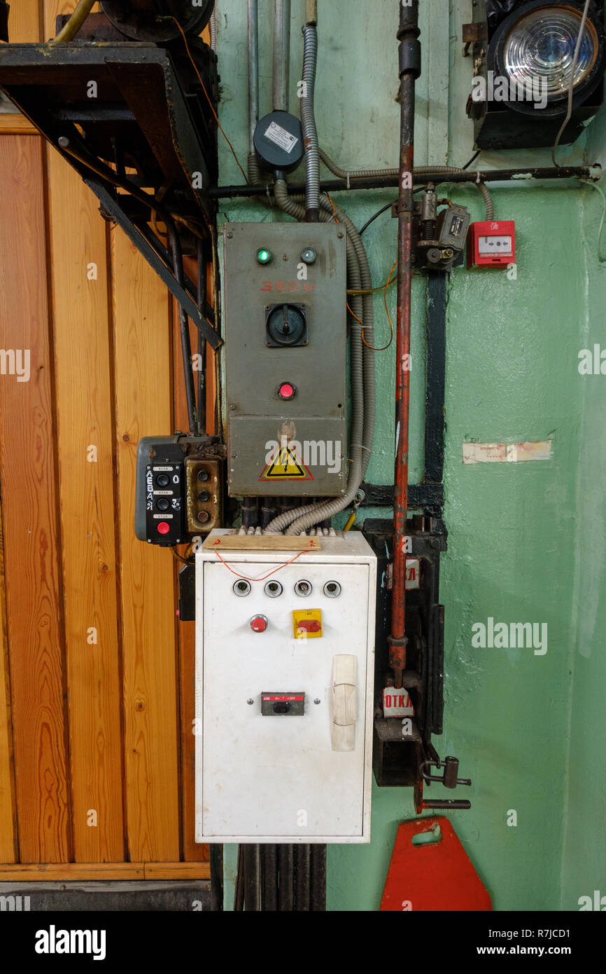 electrical toggle switch industrial Stock Photo - Alamy