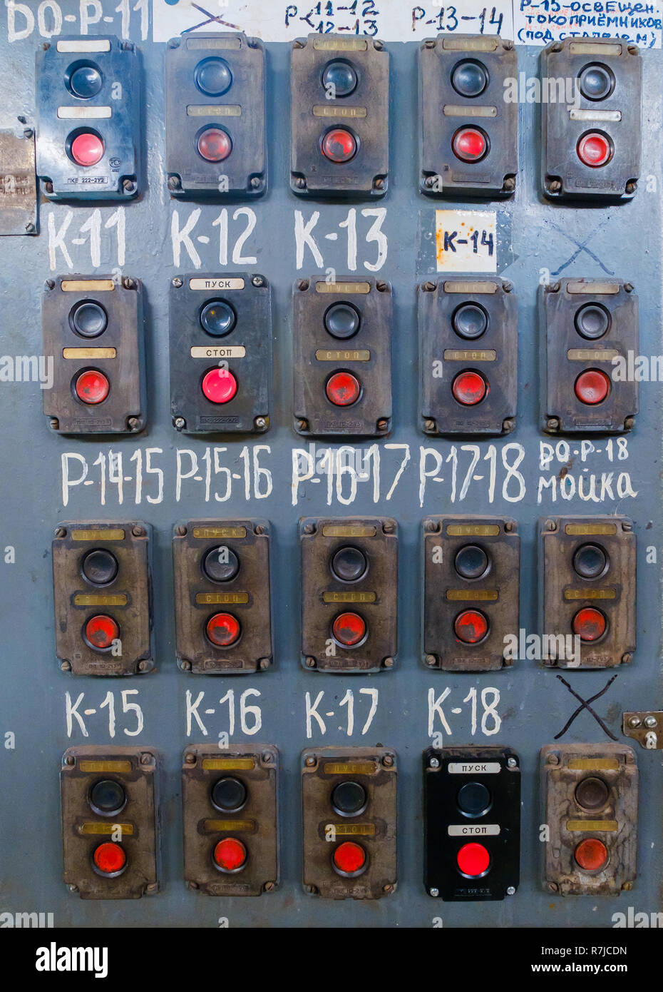 electrical toggle switch industrial Stock Photo Alamy