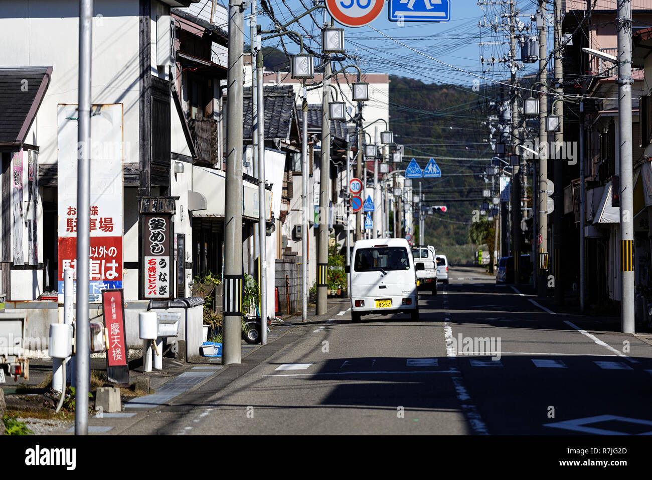 Street scene in town of Katsuura, Wakayama, Japan Stock Photo