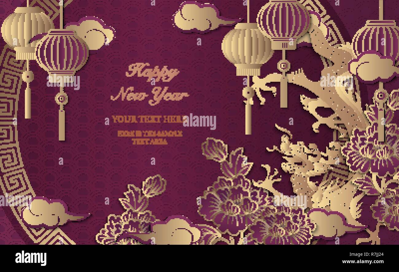 Happy Chinese new year retro gold purple relief dragon peony flower ...