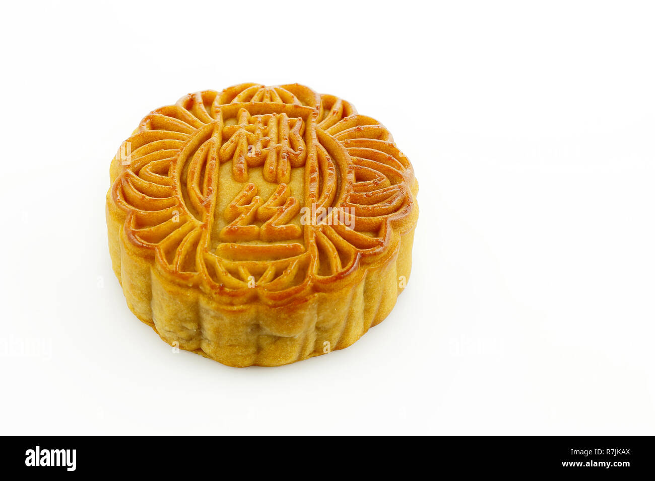 Chinese moon cake Stock Photo Alamy