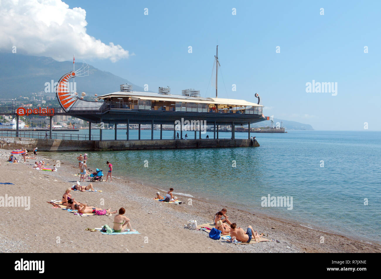 Seafront in Yalta, The Greater Yalta, Crimea, Ukraine Stock Photo Alamy