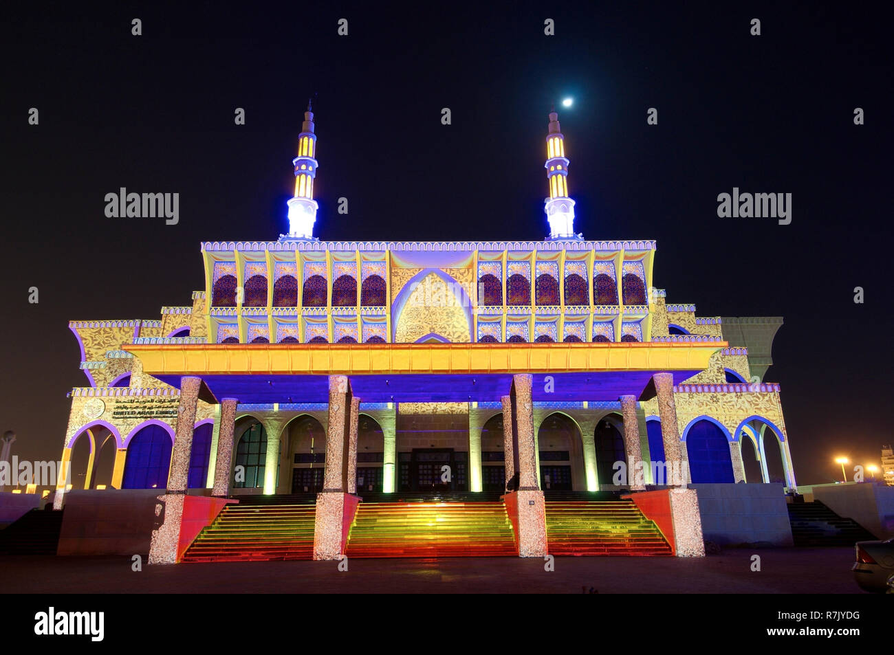 Sharjah Light Festival, Masjid Al Malek Mosque, Emirate of Sharjah, United Arab Emirates Stock Photo