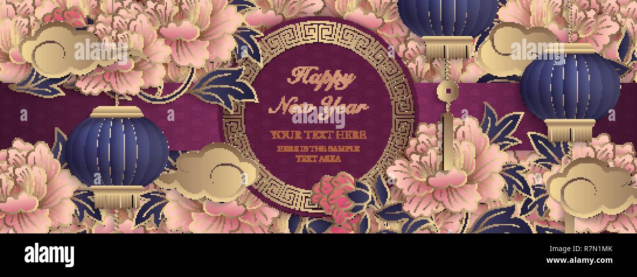 Happy Chinese new year retro relief art peony flower cloud lantern and ...