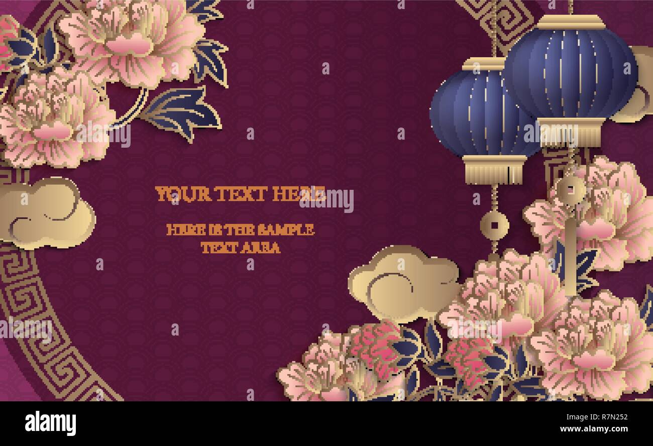 Happy Chinese new year retro gold purple relief peony flower lantern ...