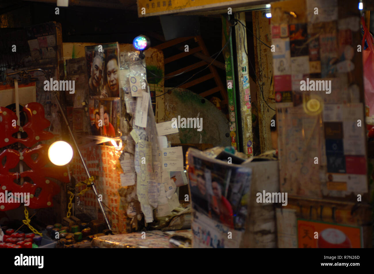 Printing Shop Front in Hong Kong, China Stock Photo Alamy