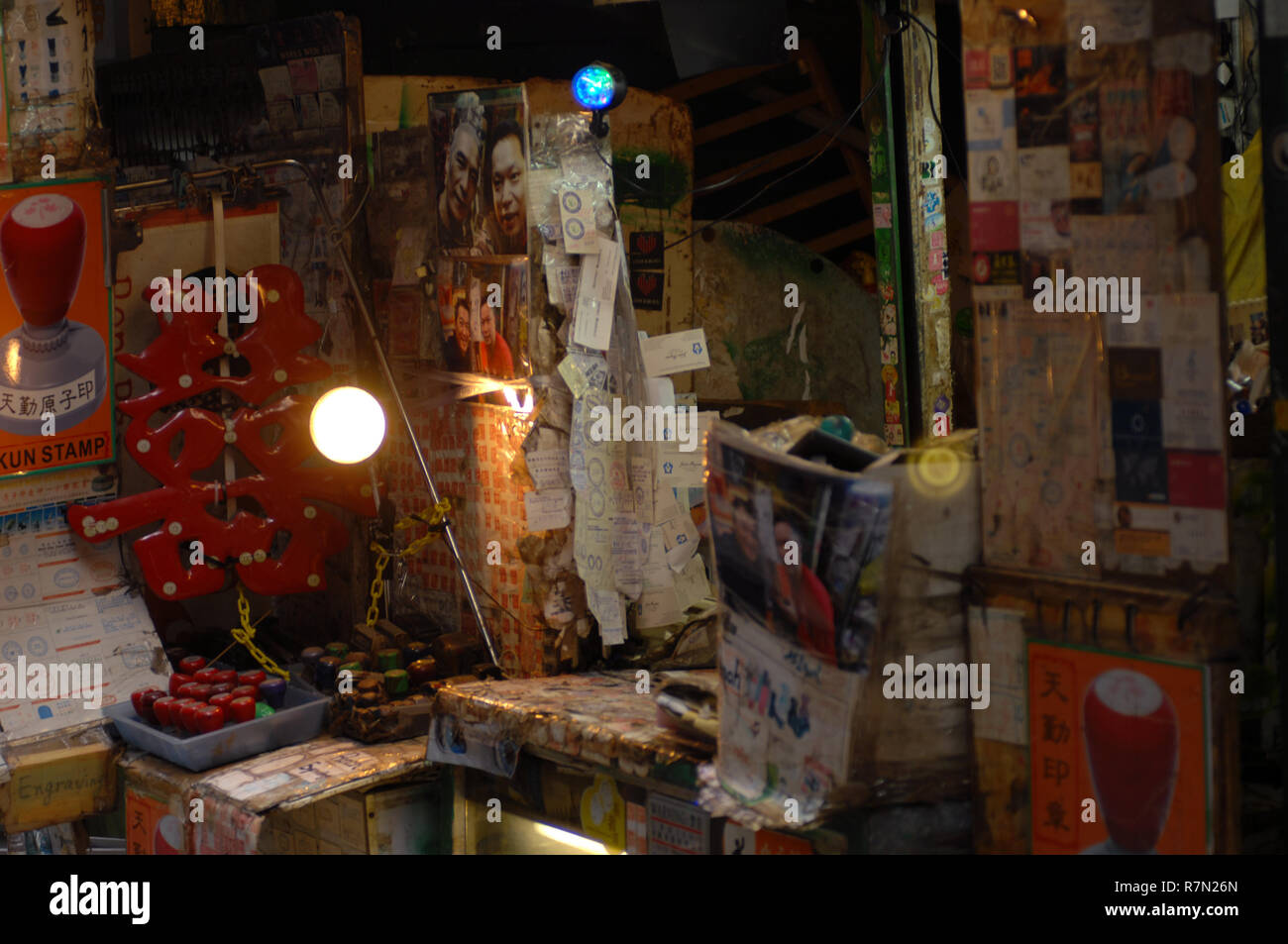 Hong kong china dark alley hires stock photography and images Alamy