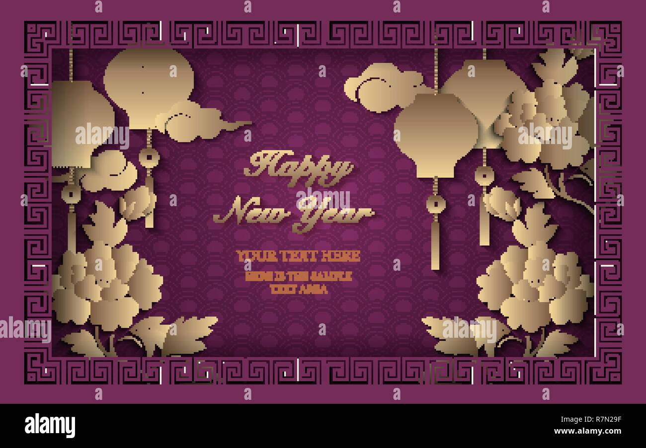 Happy Chinese new year retro gold purple relief lantern peony flower ...