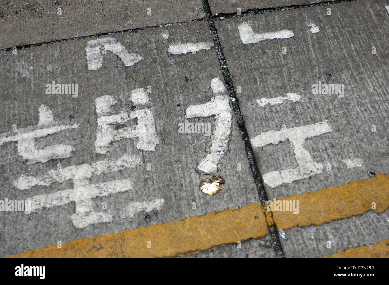 Road markings, Hong Kong, China Stock Photo Alamy