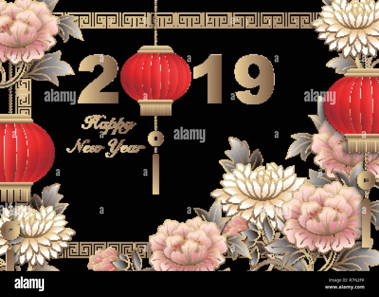 Happy Chinese New Year 19 Retro Gold Pink Relief Peony Flower Lantern And Lattice Frame Idea For Greeting Card Web Banner Design Stock Vector Image Art Alamy