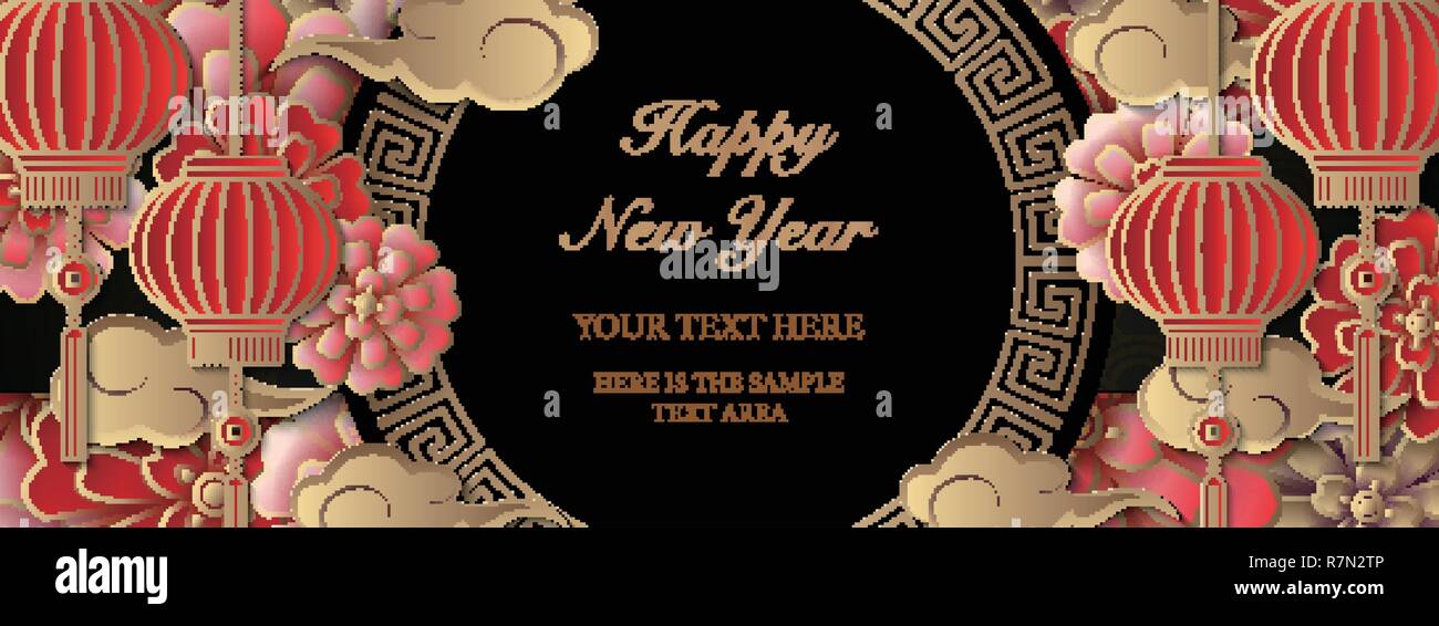 Happy Chinese new year retro gold relief art pig flower cloud lantern ...