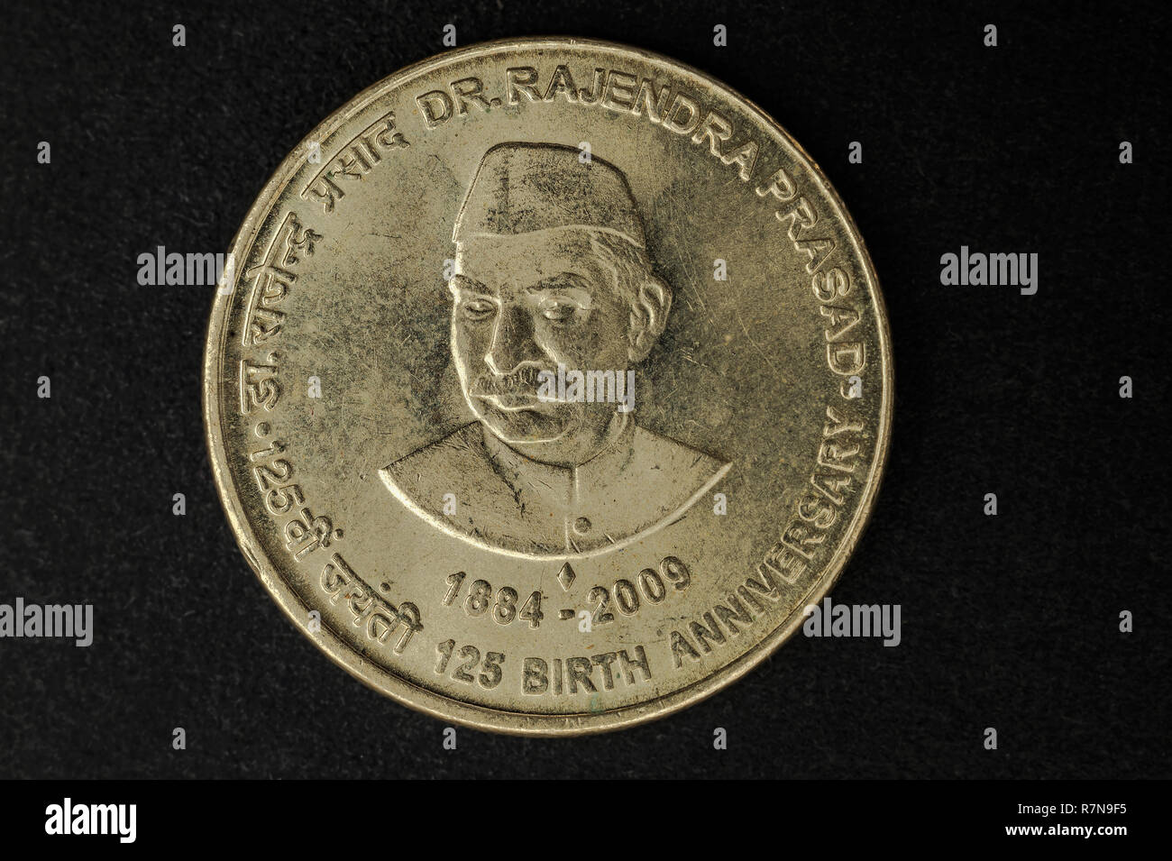 04-Oct-2015-5rupees coin 125 BIRTH ANNIVERSAY DR.Rajendra Prasad-INDIA asia Stock Photo